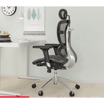 HBADA Adjustable Gaming Office Chair With 4D Armrest